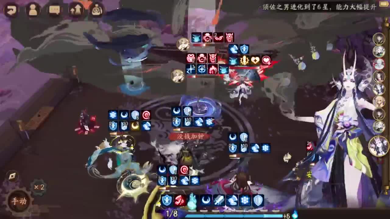 须禅双ban试试散件娜美~ 第4段