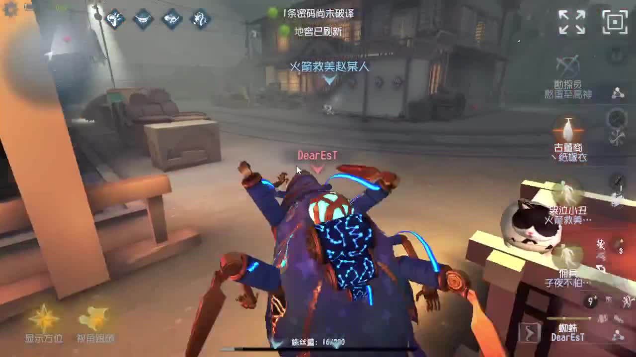 今天吃饭了~吃饭~ 第1段