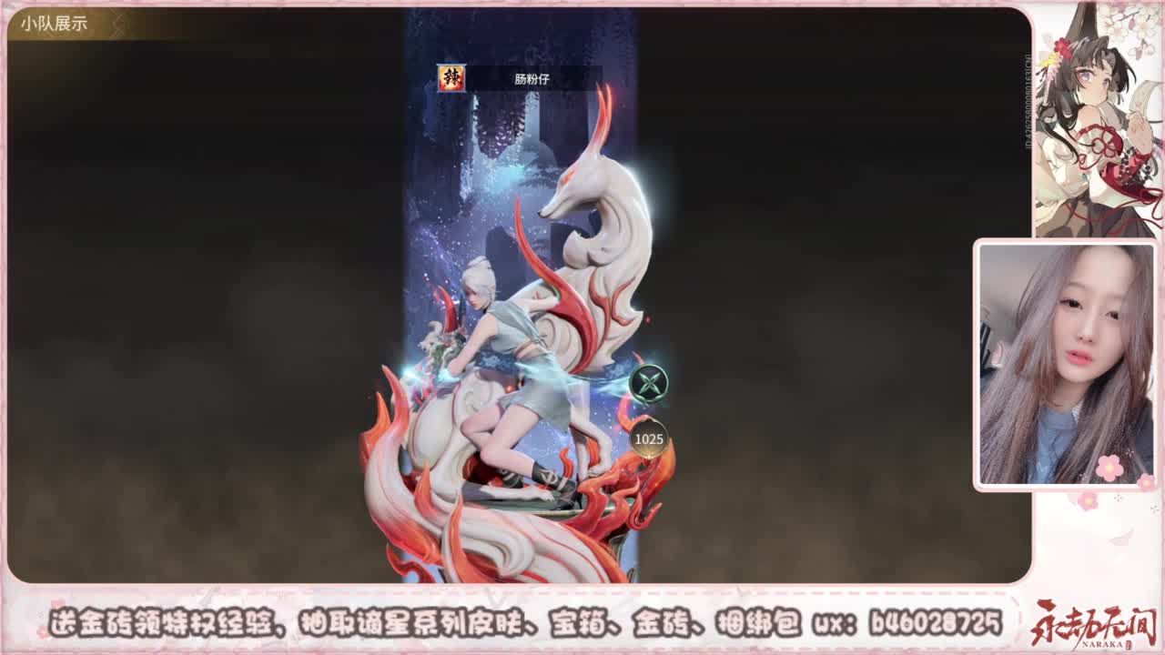 接所有任务 第5段