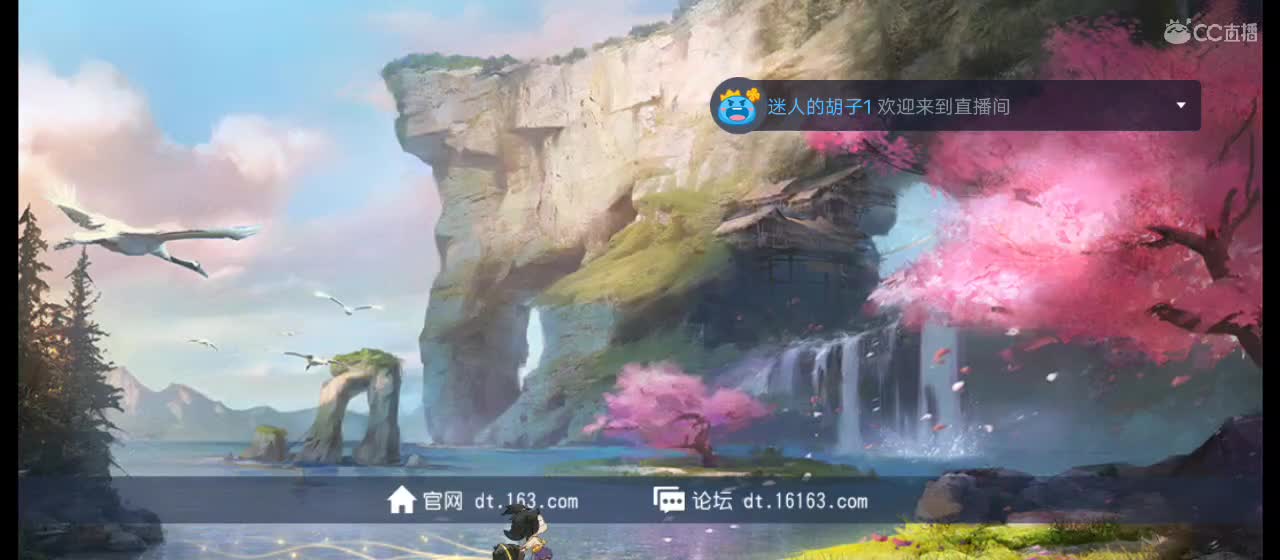 免费送点赞支持一下【承接指挥】 第1段