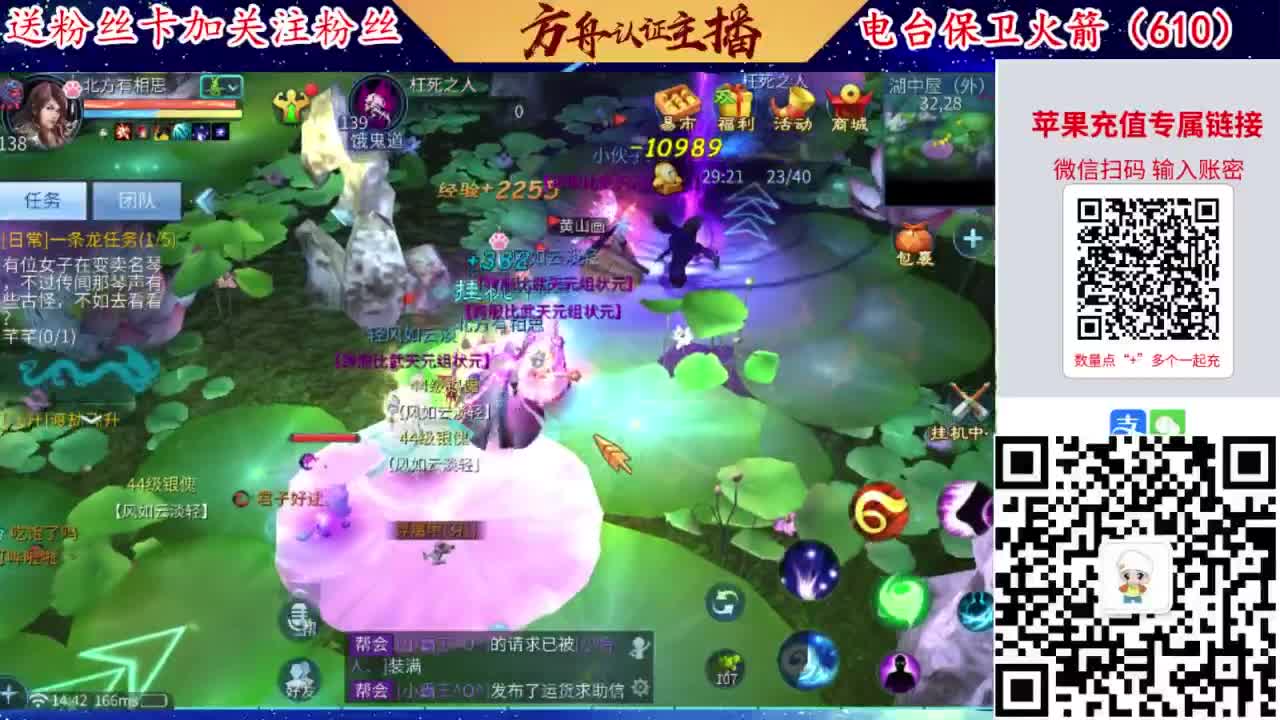 接强化补缀开性格洗宝宝 第5段