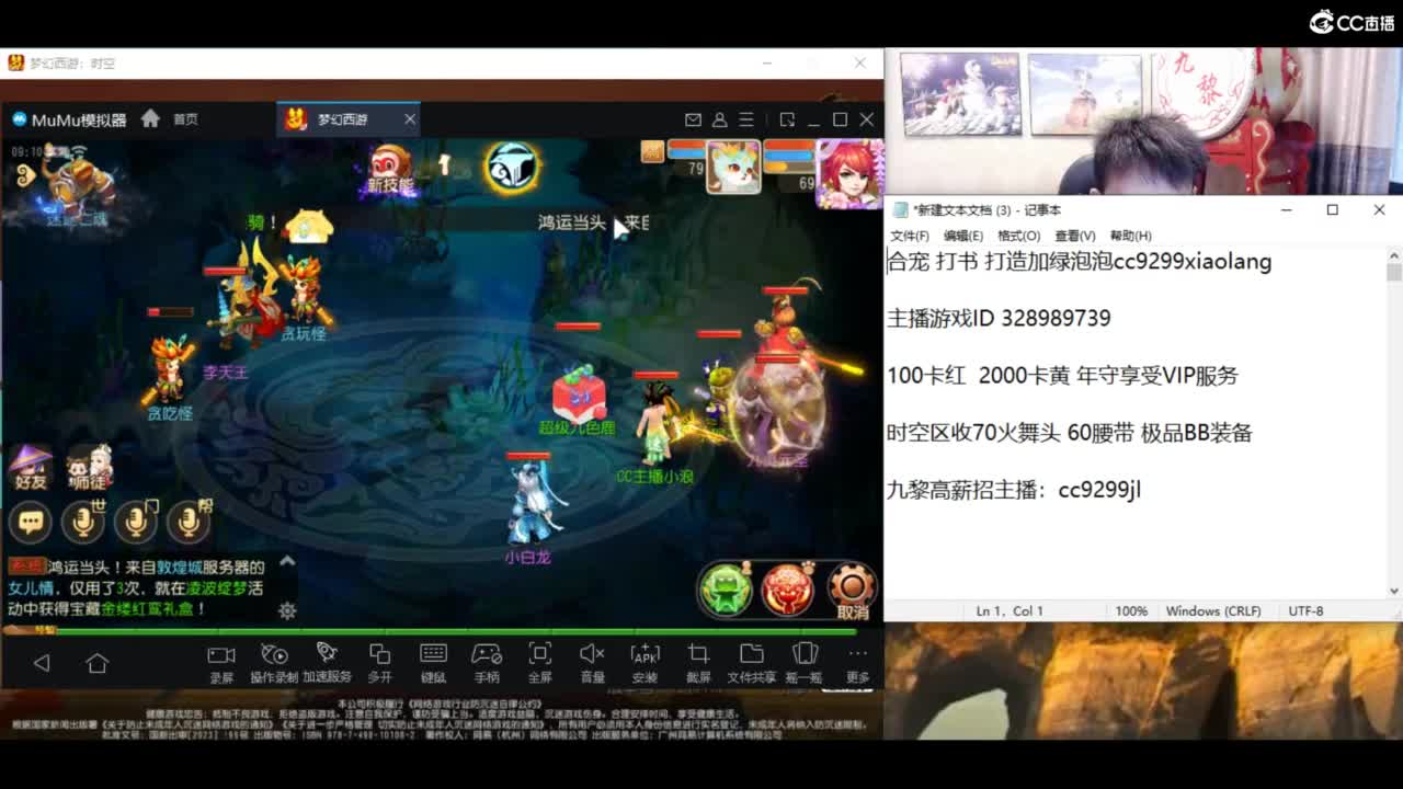 资源无限进行中！！ 第1段