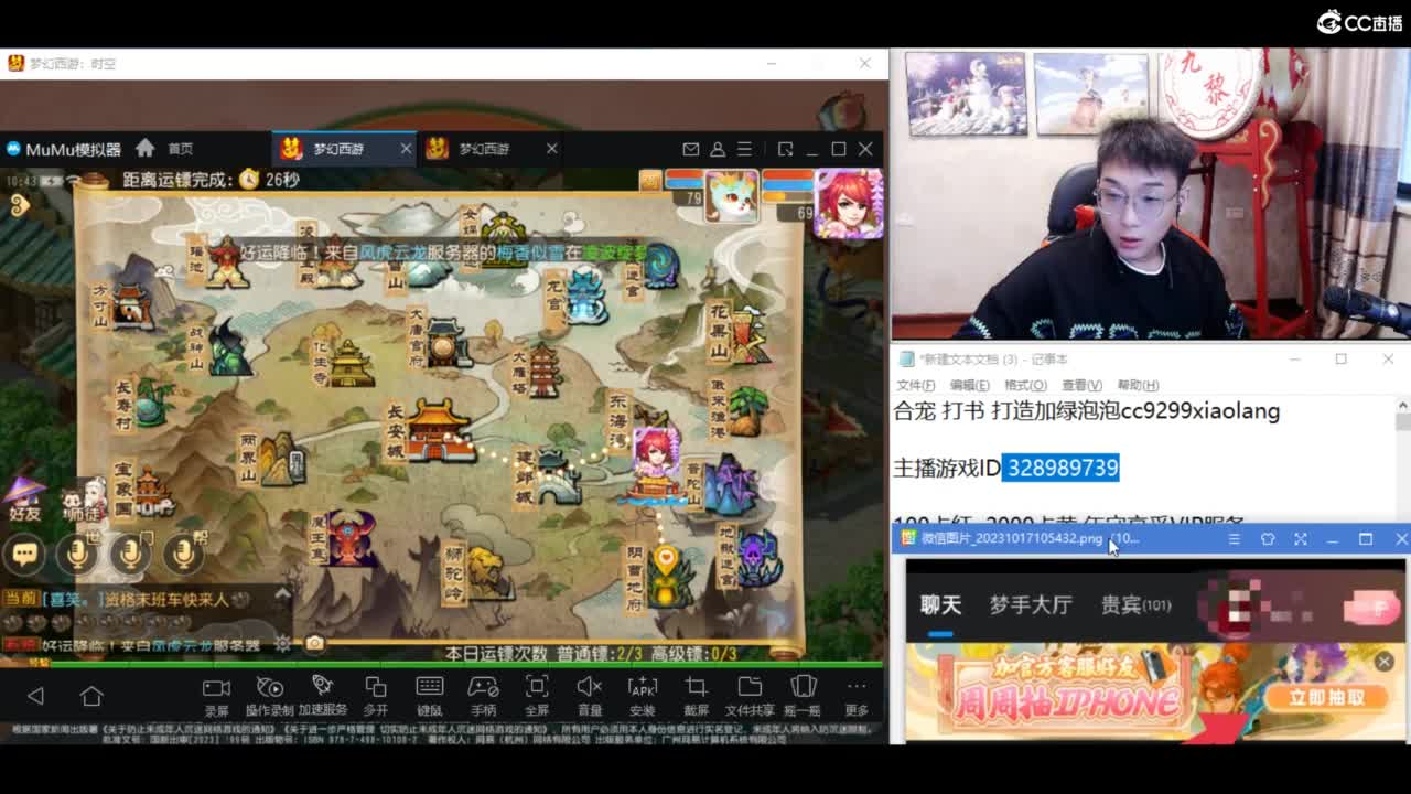 资源无限进行中！！ 第4段