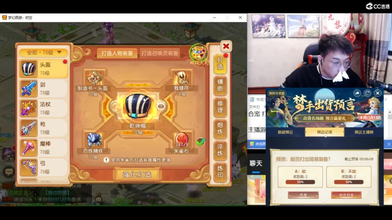 资源无限进行中！！ 第5段