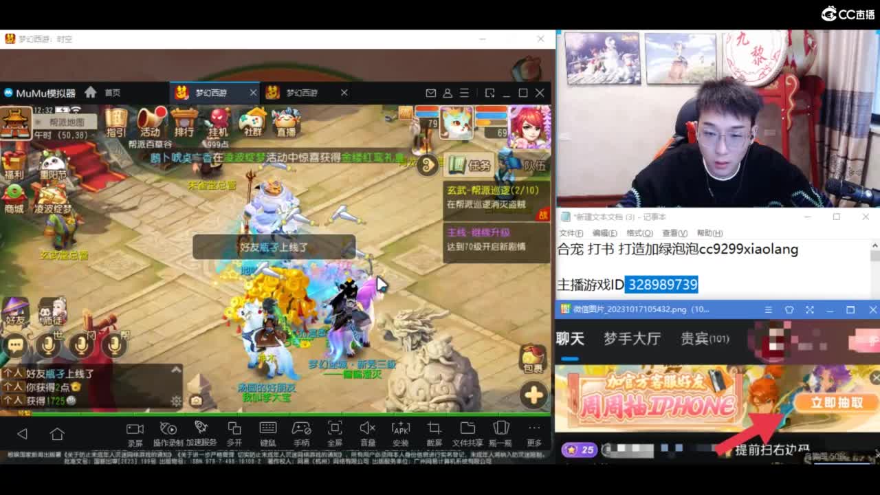 资源无限进行中！！ 第8段