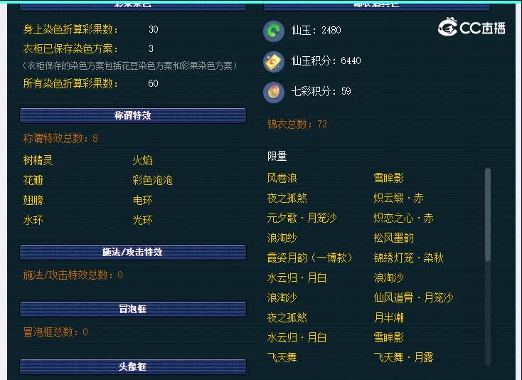 109青花瓷