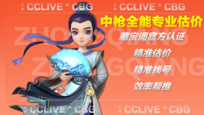 20231019-1602女地府