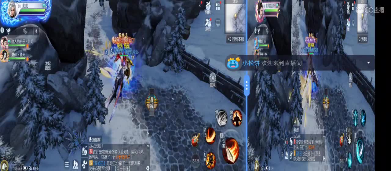 免费送点赞支持一下【承接指挥】 第2段