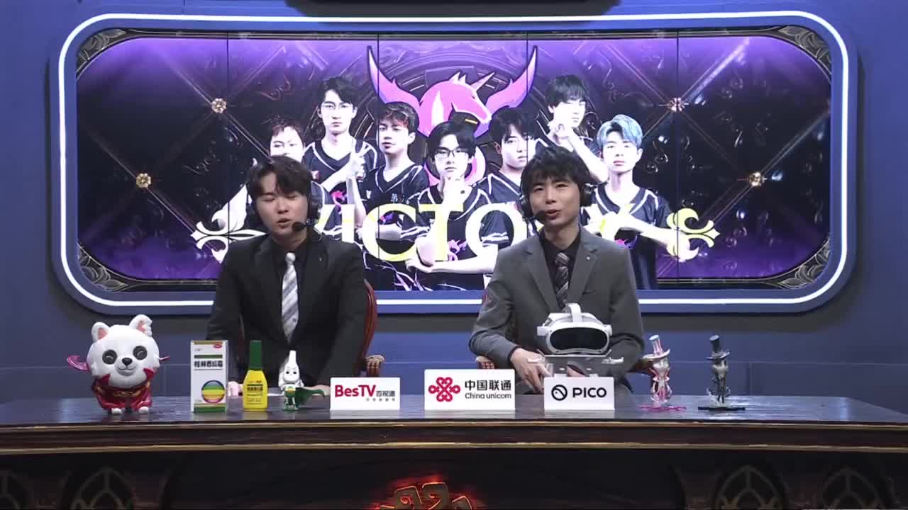 啊，又赛季末了？ 第8段