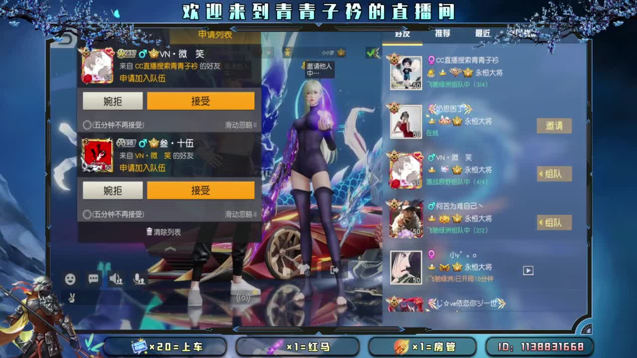 幸福 其实很简单。 第6段