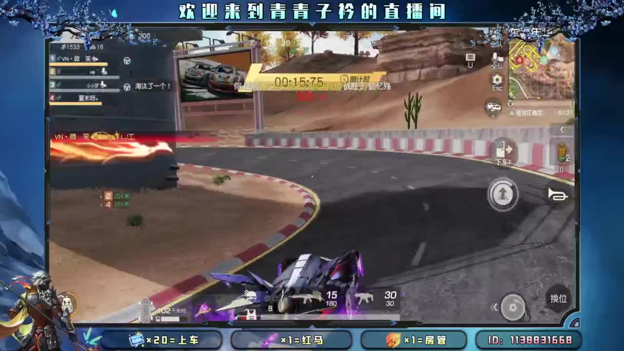 幸福 其实很简单。 第7段