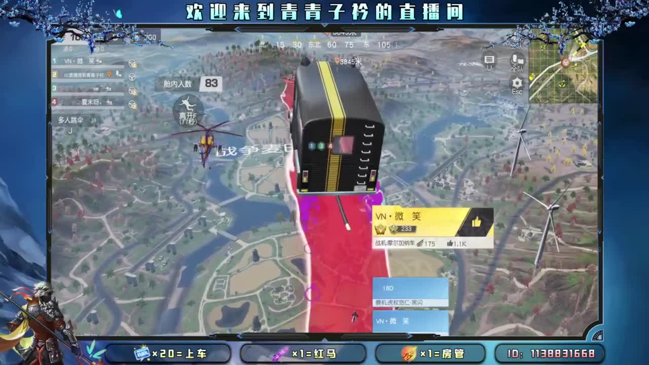 幸福 其实很简单。 第8段