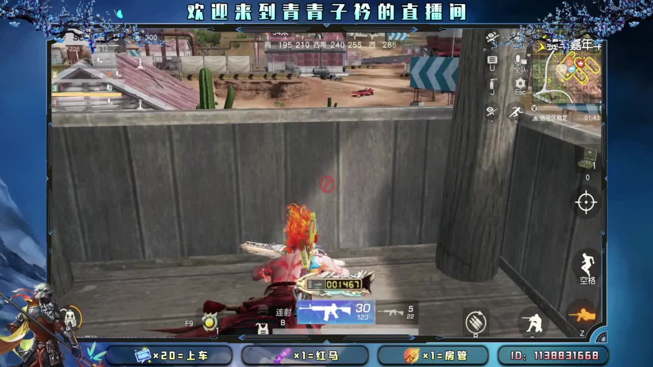 幸福 其实很简单。 第9段