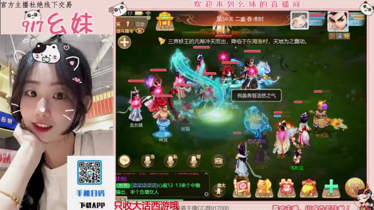 今天也是努力的一天 第1段