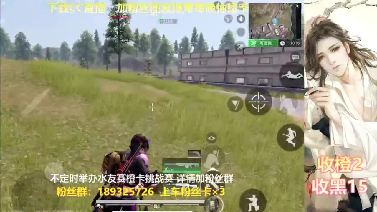 一场游戏  八百心眼 第3段