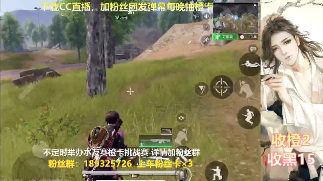 一场游戏  八百心眼 第6段