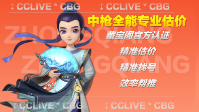 20231019-1928物理