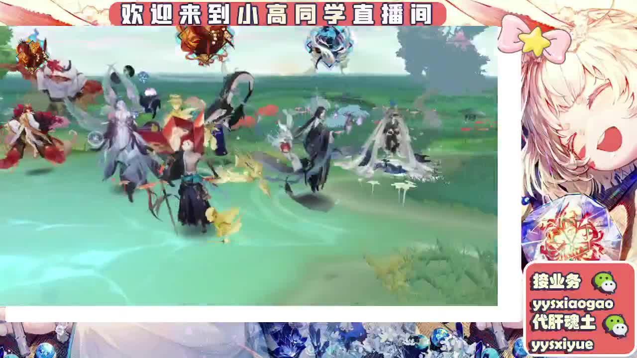 接魂土/魂王/托管/师徒 第7段