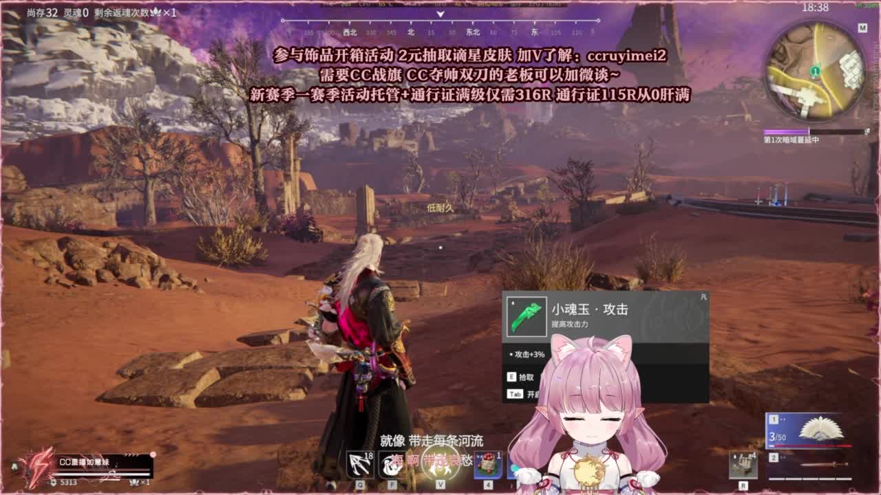 24小时接各种~ 第4段