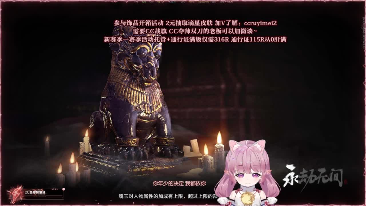 24小时接各种~ 第6段