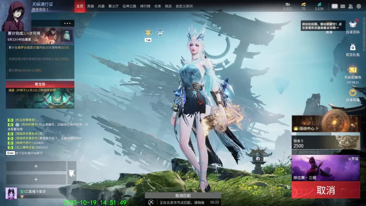 每天都要努力哦 第7段