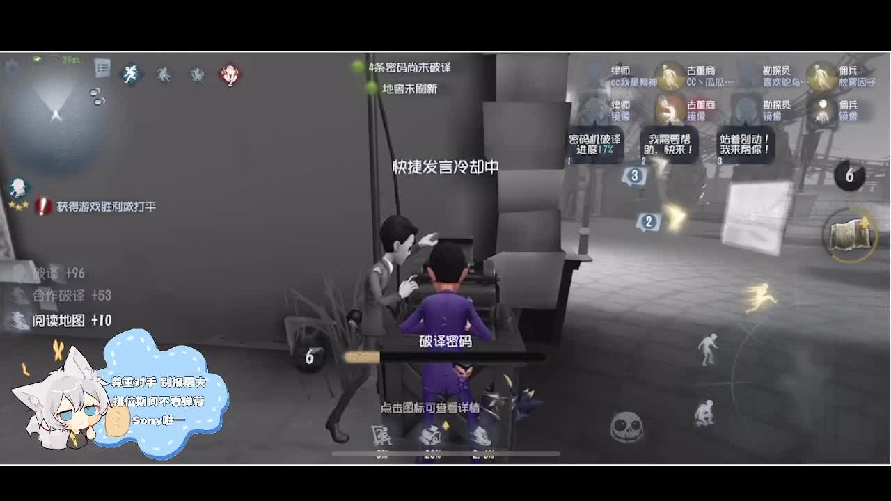 输赢是常态 第1段