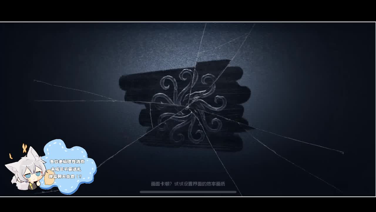 输赢是常态 第2段