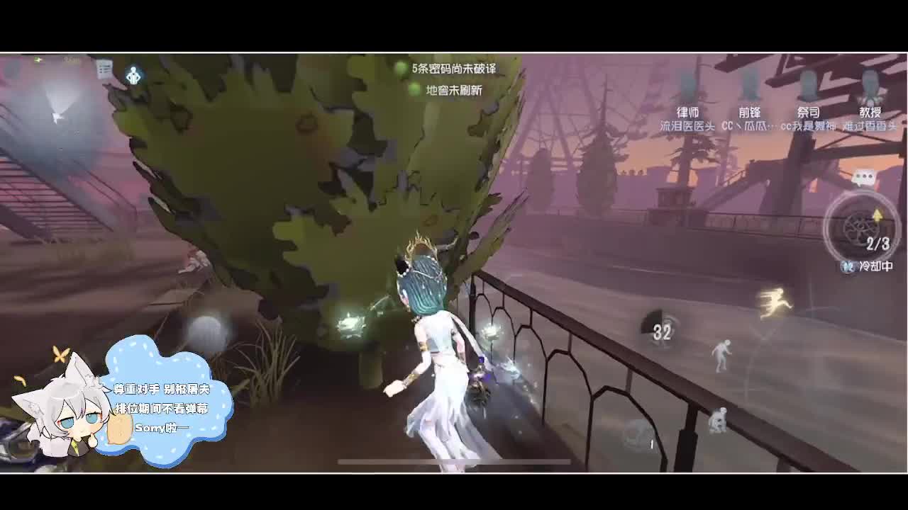 输赢是常态 第3段