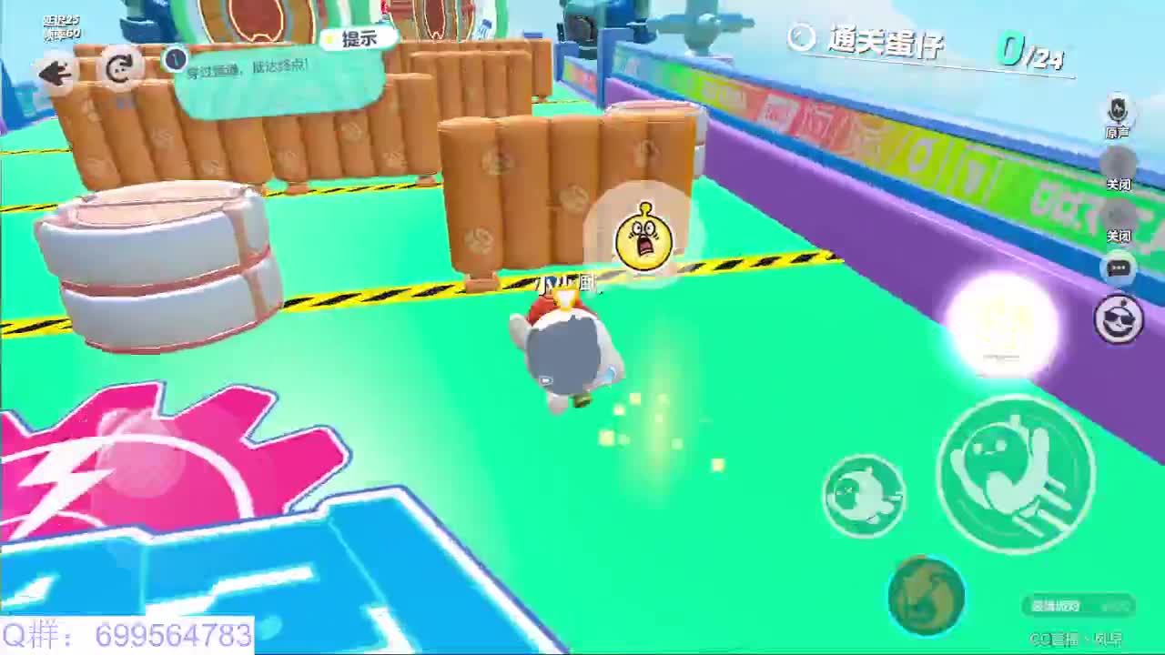 接代陪上凤凰蛋 第12段