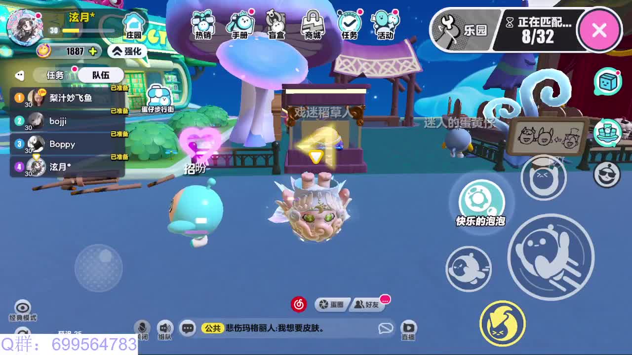 接代陪上凤凰蛋 第2段