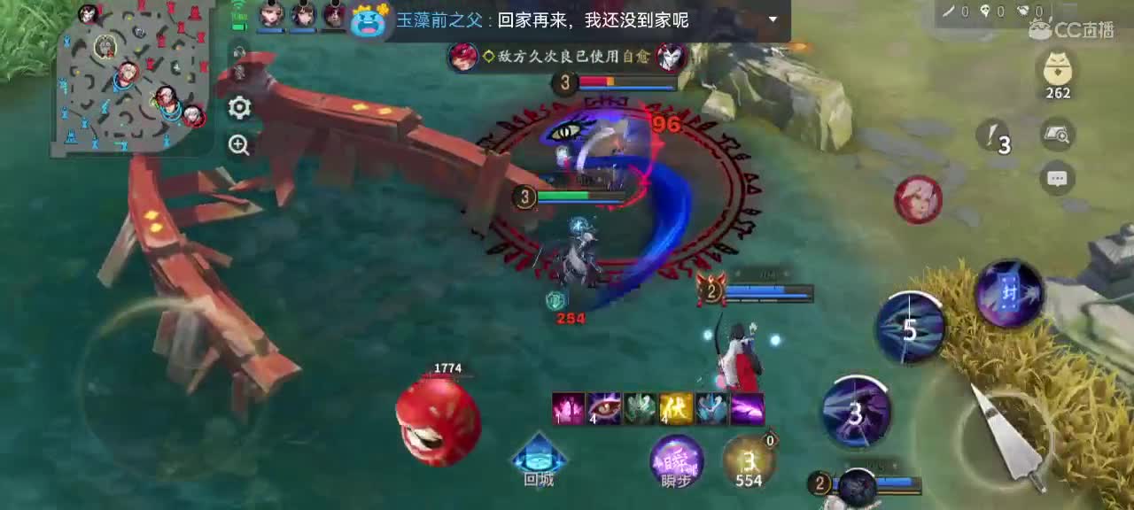 新赛季冲分 第2段