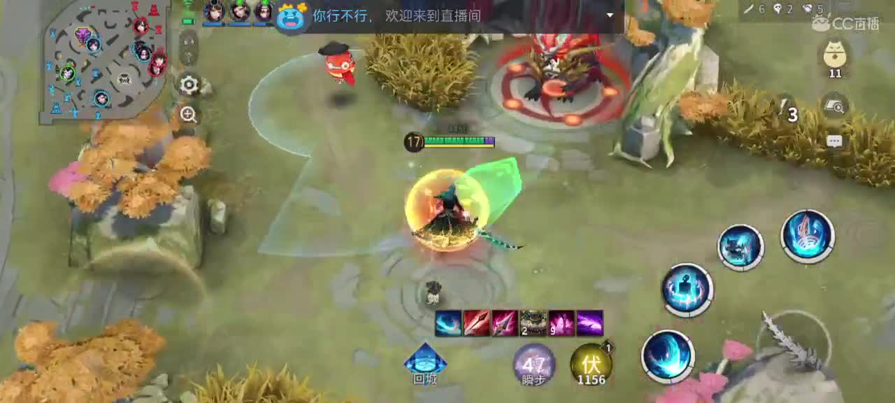 新赛季冲分 第3段