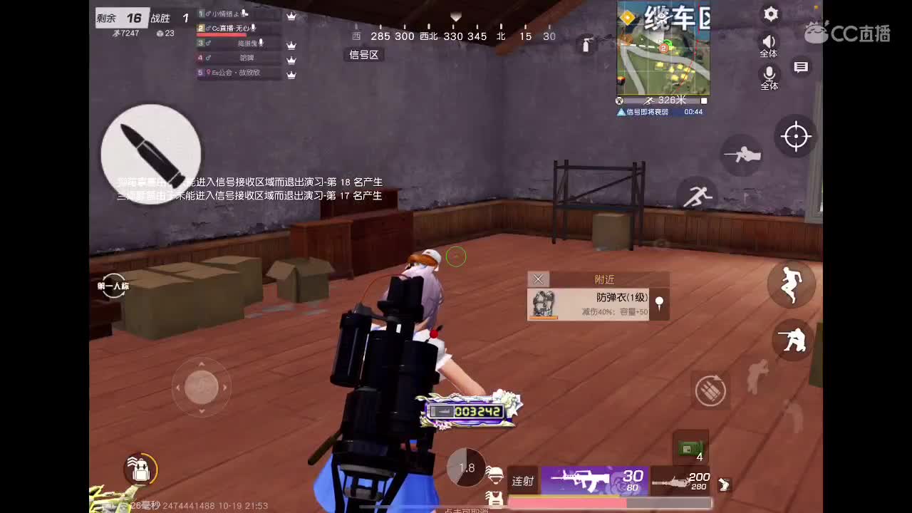 啥也不是。游戏吧 第5段