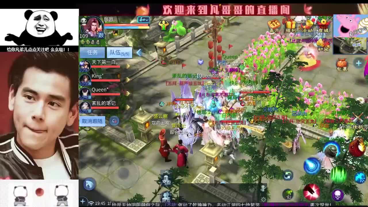 进来刷点吧~就当喂猪了 第1段