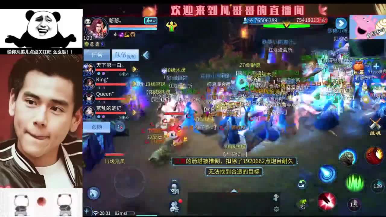 进来刷点吧~就当喂猪了 第2段