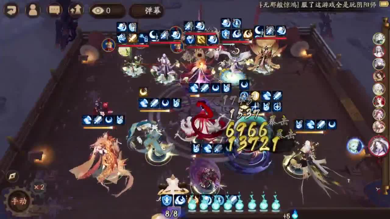 须禅双ban试试散件娜美~ 第1段