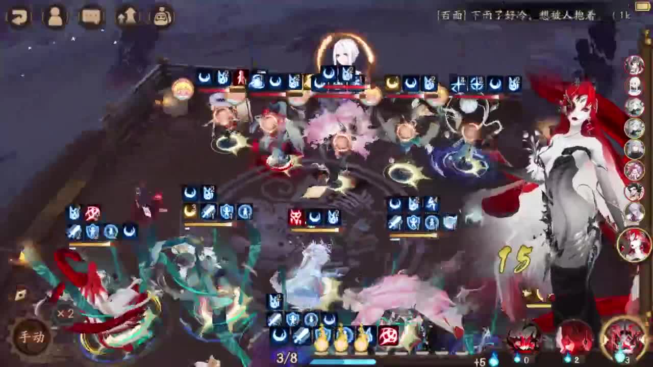 须禅双ban试试散件娜美~ 第3段