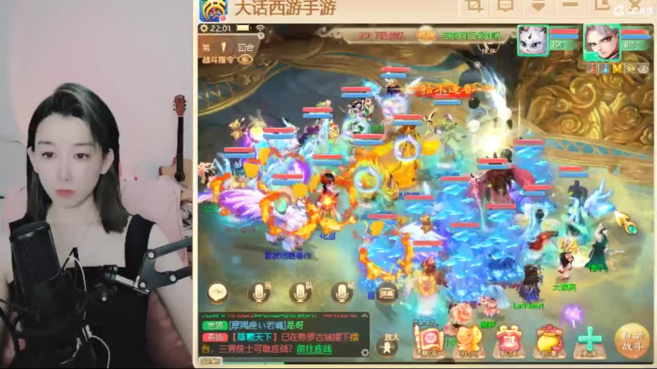 专业估号找号推号 第3段