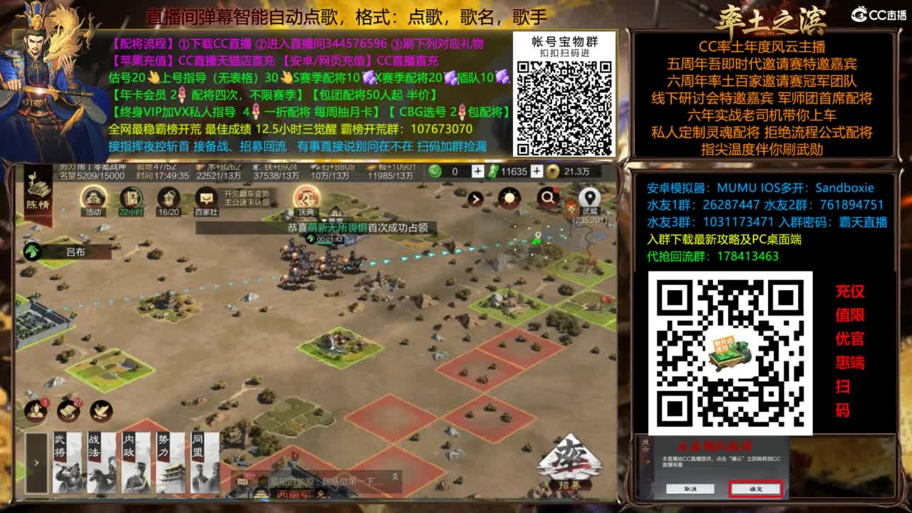 X3144被打了被打了 第4段