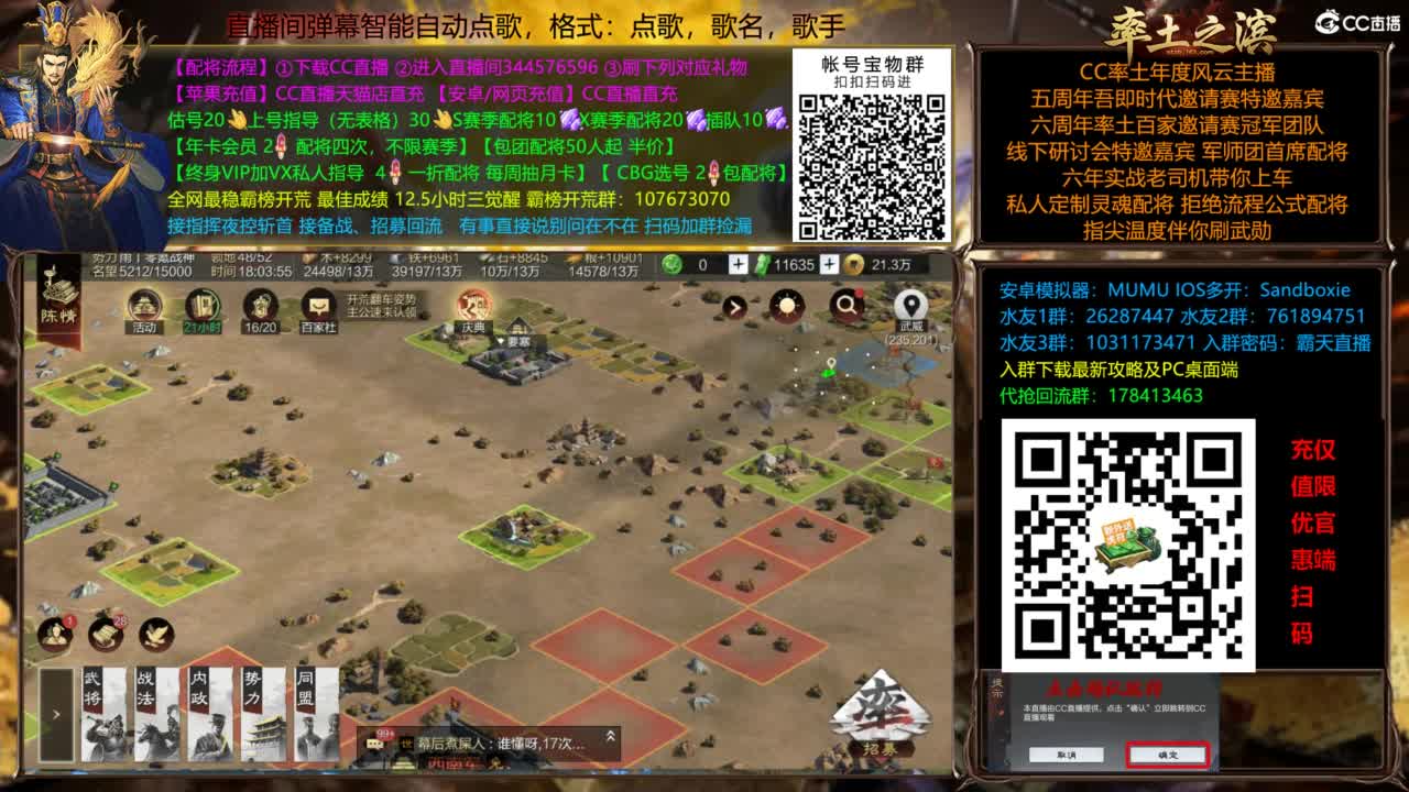 X3144被打了被打了 第5段