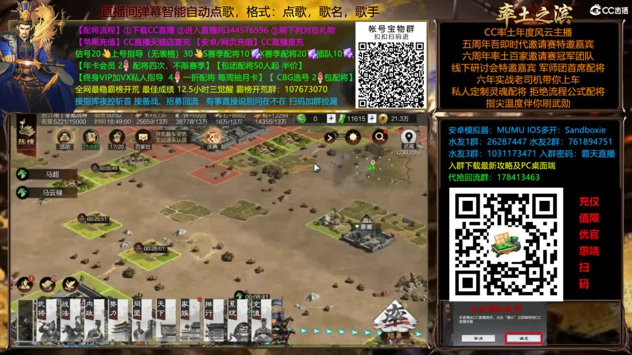 X3144被打了被打了 第6段