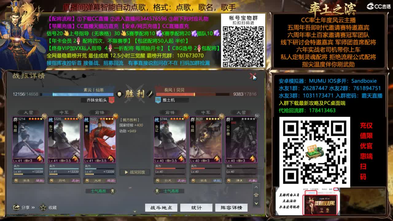 X3144被打了被打了 第7段