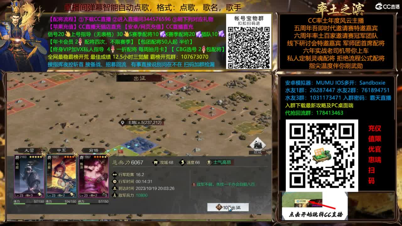 X3144被打了被打了 第8段