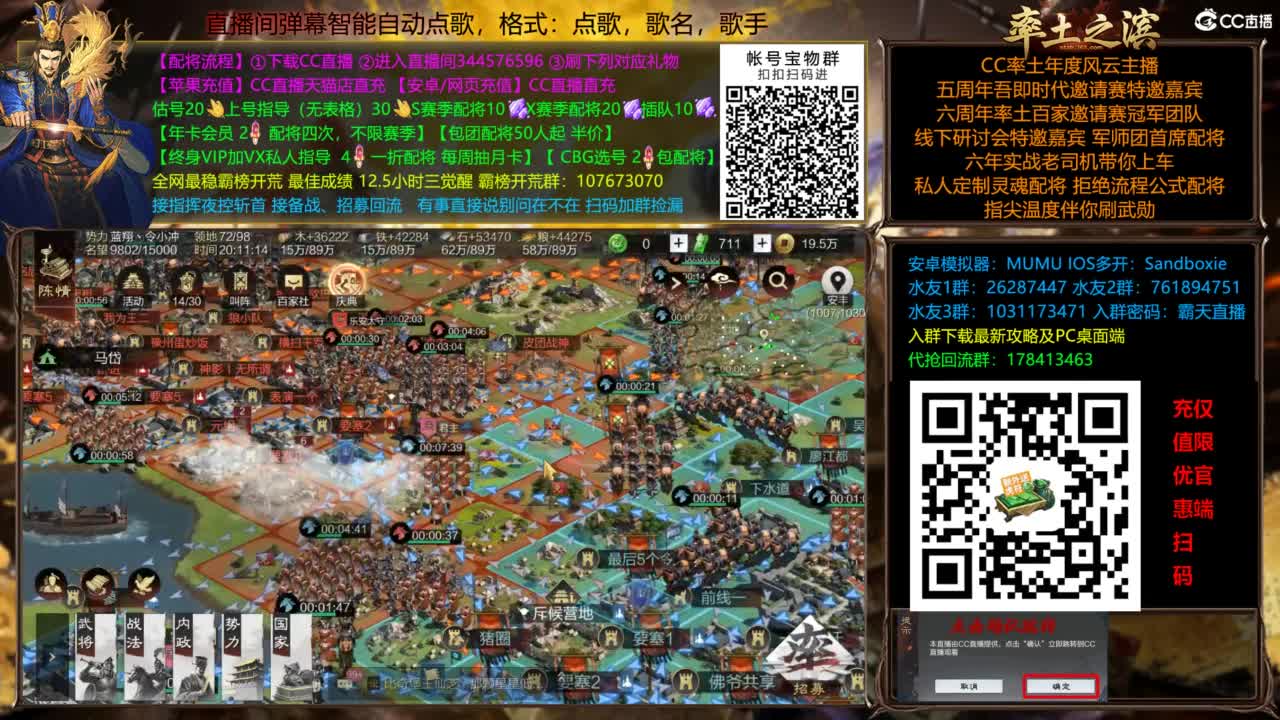 X3144被打了被打了 第9段