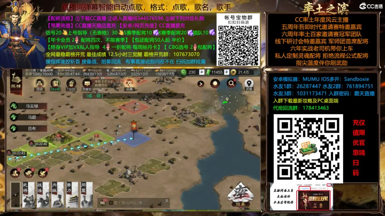 X3144被打了被打了 第10段