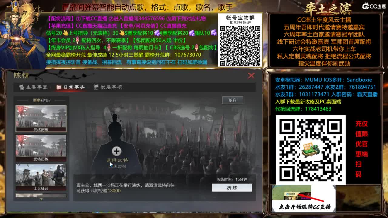 X3144被打了被打了 第11段