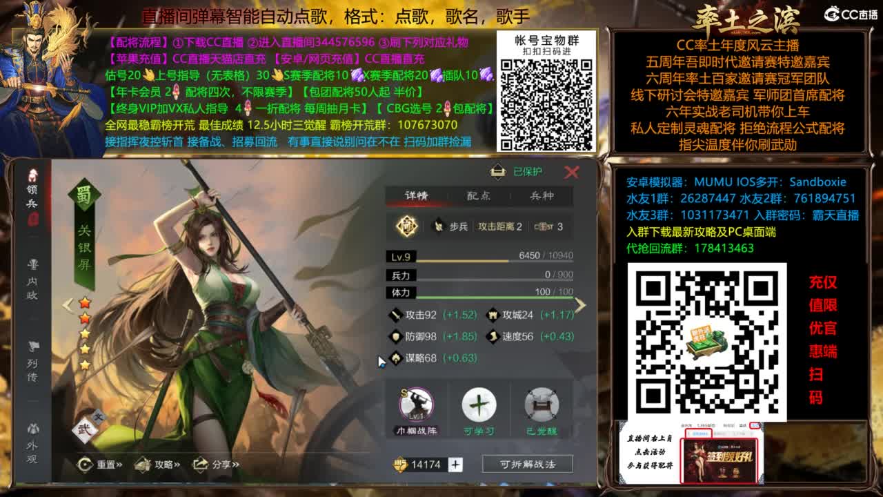 X3144被打了被打了 第12段