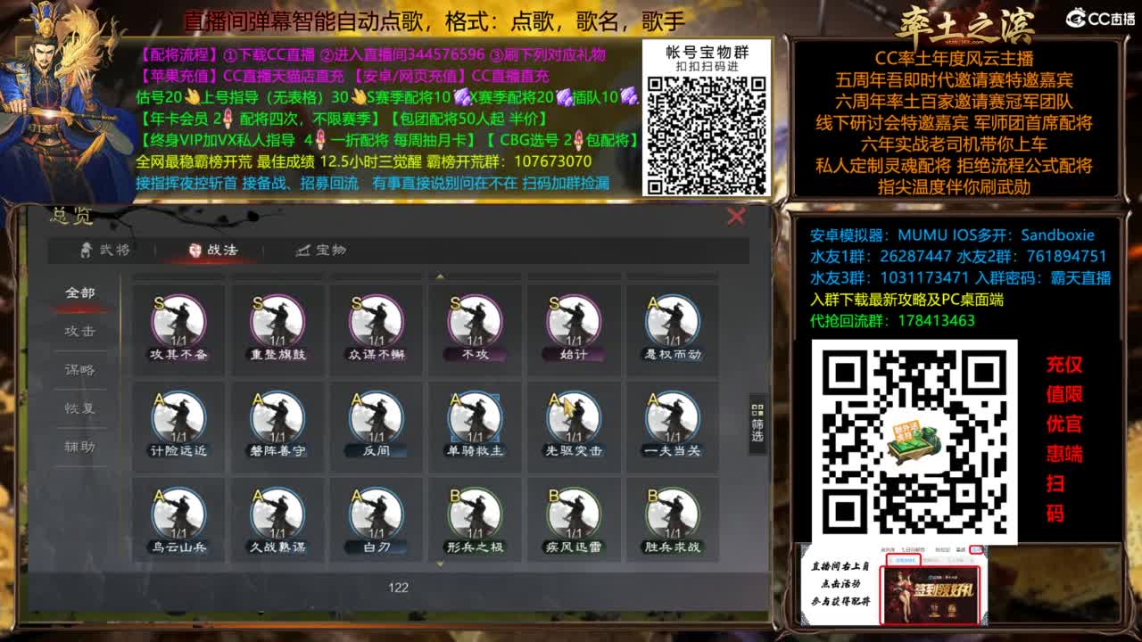 X3144被打了被打了 第13段