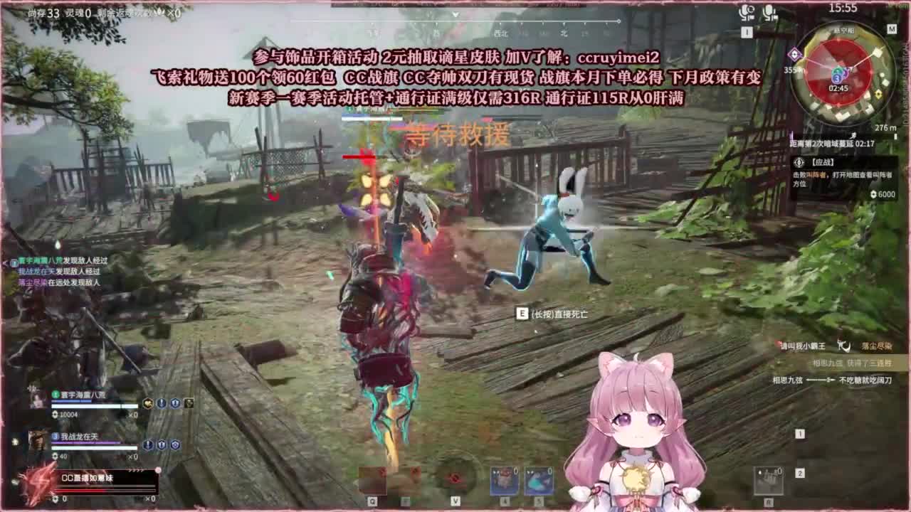 24小时接各种~ 第3段