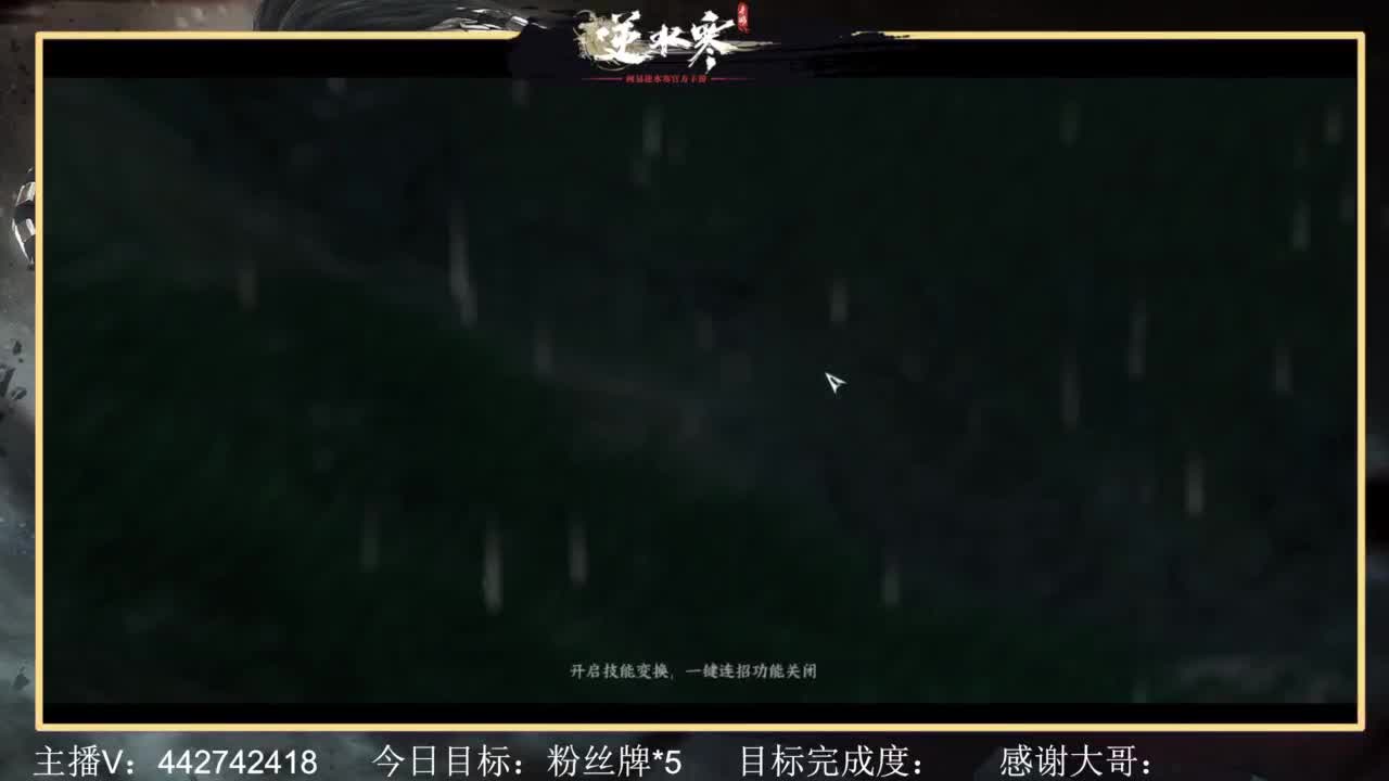 从0开始 第1段